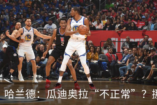 哈兰德：瓜迪奥拉“不正常”？挪威28年后重返世界杯，曼城魔法能带来奇迹吗